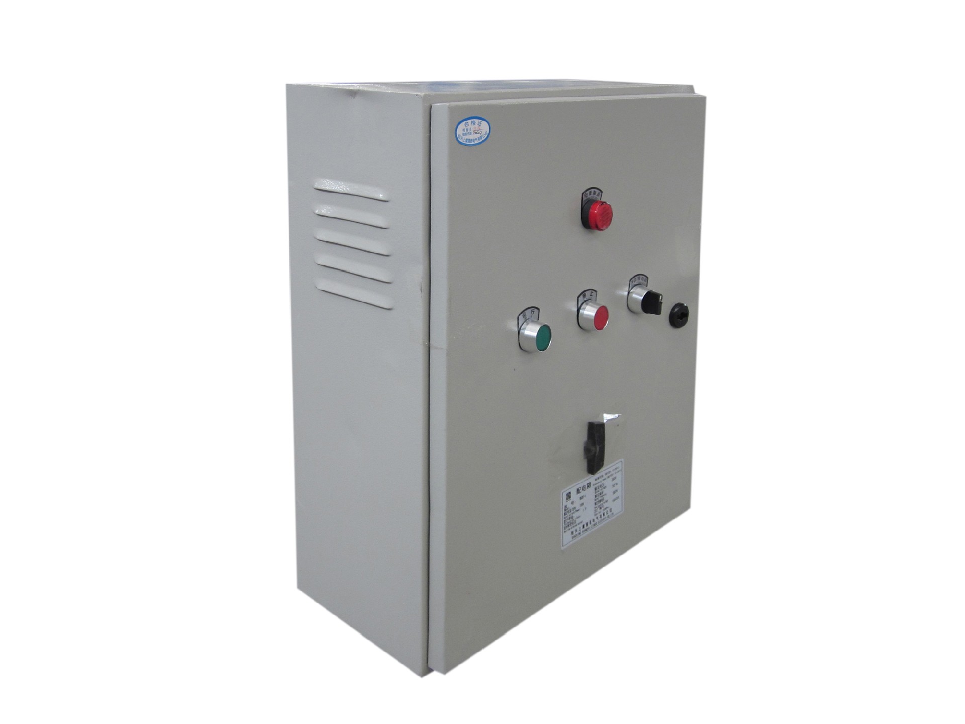 風(fēng)機專(zhuān)用電箱