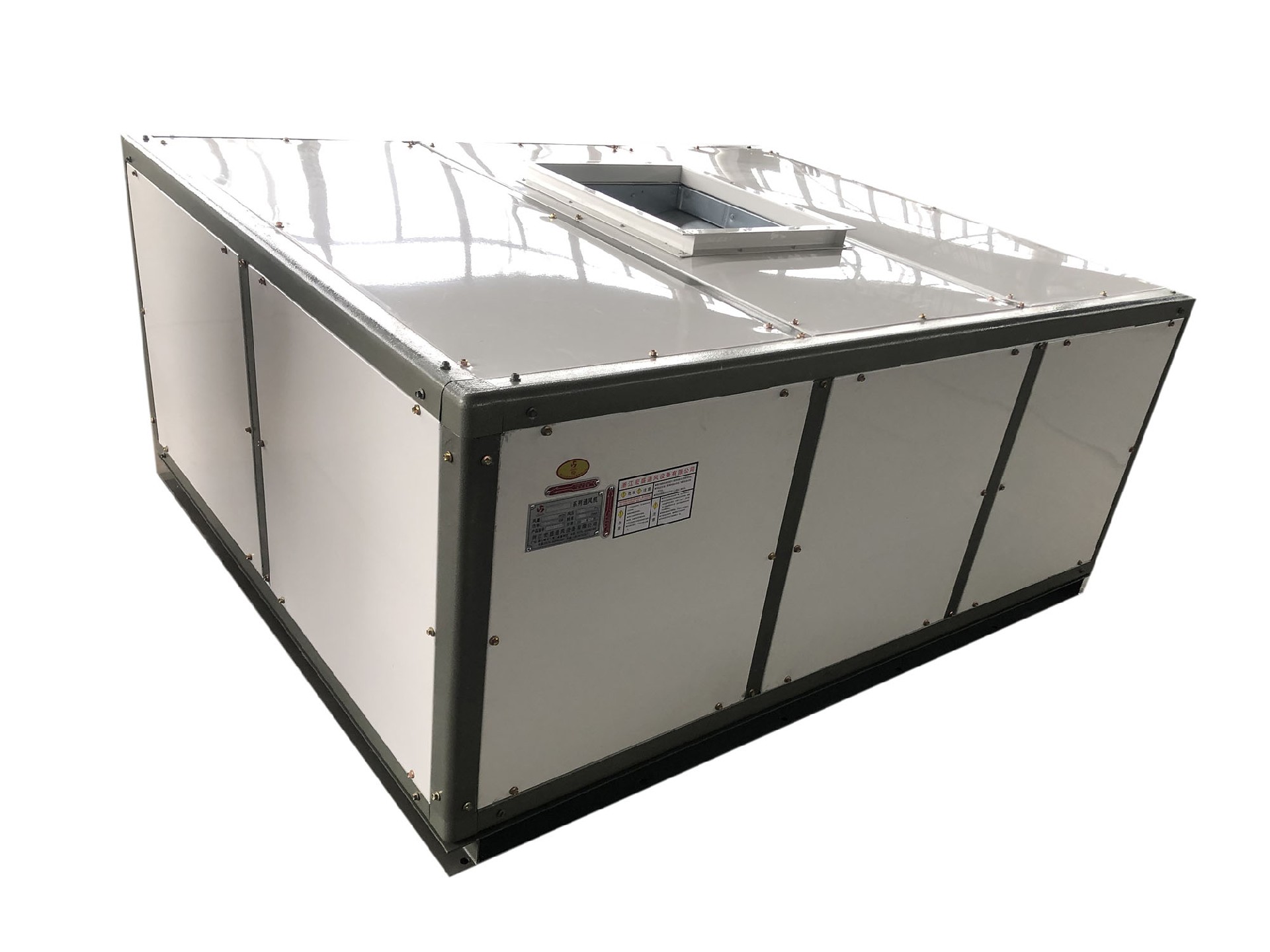 冷庫專(zhuān)用柜式離心風(fēng)機箱